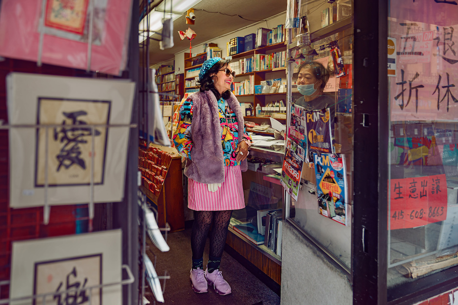 Portrait project: Wilma Pang, retired music professor.